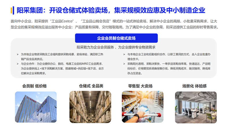 在选择化工原料和化工产品的过程中,你是否经常感到困惑?面对琳琅满目的产品和复杂的技术参数,如何才能找到最适合自己的解决方案呢?让我们一起深入探讨一下这个话题。